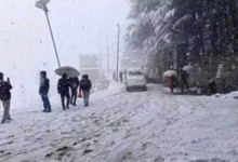 Photo of फिर लौटेगी कंपकंपाने वाली ठंड, कहीं बर्फबारी तो कहीं बारिश का अलर्ट