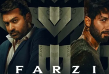 Photo of OTT पर फिर से फर्जीवाड़ा करेंगे शाहिद कपूर, Farzi 2 को लेकर मेकर्स ने दी गुड न्यूज