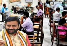 Photo of हरियाणा में इन कर्मचारियों के रिटायरमेंट नियमों में हुआ बदलाव