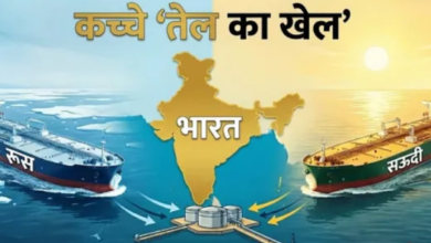 Photo of आ गई रिपोर्ट, भारत ने मुस्लिम देश से बढ़ाई कच्चे तेल की आपूर्ति