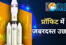 Photo of  इस सरकारी कंपनी ने किया शानदार प्रदर्शन, 30% तक बढ़ा मुनाफा; डिविडेंड भी मिलेगा