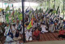 Photo of किसान मजदूर मोर्चा आज मनाएगी शहीदी दिवस
