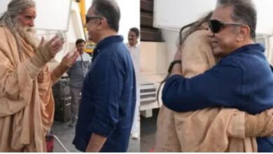 Photo of कमल हासन से 40 साल बाद हुई Big B की मुलाकात
