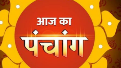 Photo of  जाग उठेगा सोया हुआ भाग्य, इन शुभ योग में शुरू करें काम