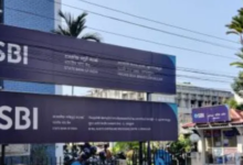Photo of SBI को हुआ अब तक का सबसे अधिक तिमाही प्रॉफिट, Q3 में रहा ₹21028 करोड़