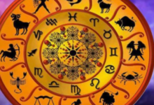 Photo of 7 फरवरी 2026 का राशिफल