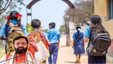 Photo of चिराग योजना: आवेदन की दौड़ शुरू, पर सामने आई शिक्षा विभाग की ये बड़ी लापरवाही…