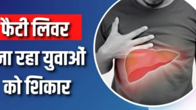 Photo of क्यों 20-25 साल के युवा भी हो रहे हैं फैटी लिवर का शिकार