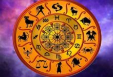 Photo of 05 मार्च 2026 का राशिफल