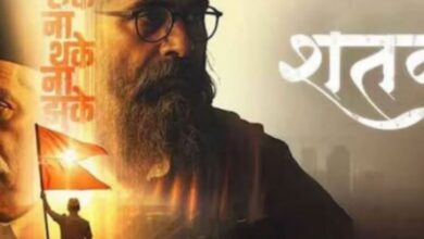 Photo of मध्य प्रदेश में  टैक्स फ्री हुई  ‘शतक’, सीएम बोले-राष्ट्रसेवा का संदेश देती है फिल्म