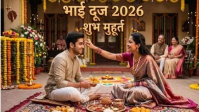 Photo of  भाई दूज पर इस विधि से करें तिलक