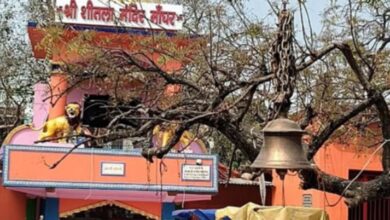 Photo of मघड़ा में उमड़ेगा आस्था का सैलाब, मां शीतला के दरबार में तीन दिवसीय शीतलाष्टमी मेला आज से