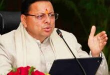 Photo of सीएम धामी ने दिए सत्र की अवधि बढ़ाने के संकेत