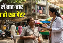 Photo of धूप-छांव का मेल तो नहीं बिगाड़ रहा आपका पाचन? 