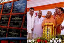 Photo of  नदियों के नाम पर बनेगी नई टाउनशिप, मेट्रो का दूसरा फेज जल्द होगा शुरू