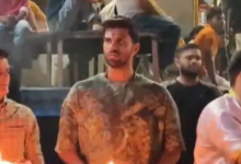 Photo of IPL 2026: गुजरात की रोमांचक जीत के बाद बनारस में गंगा आरती करने पहुंचे वॉशिंगटन सुंदर