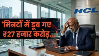 Photo of देश के सबसे बड़े दानवीर, दिल्ली के महाअमीर को लगा बड़ा झटका; मिनटों में करोड़ों हो गए स्वाहा!