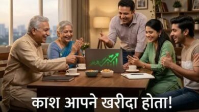 Photo of शेयर बाजार जैसा बंपर रिटर्न कहीं और मिलना मुश्किल! पिछले हफ्ते इन 5 स्टॉक्स ने दिया शानदार मुनाफा