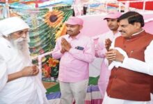 Photo of उज्जैन में ‘जय गुरुदेव’ आश्रम में पहुंचे सीएम मोहन यादव