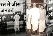 Photo of जीवनभर धोती रही पहचान, गांधी जी की एक आवाज पर भारत को दिया मशहूर स्वदेशी कपड़ा ब्रांड