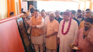 Photo of हरिद्वार गंगा कॉरिडोर को मिलेगी रफ्तार, सीएम धामी ने किया 235 करोड़ की योजना का शिलान्यास