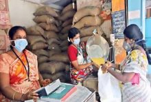 Photo of लुधियाना: प्रधानमंत्री गरीब कल्याण अन्न योजना के तहत लाखों राशन कार्ड धारक परिवारों को राहत