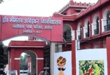 Photo of आईईटी में नौकरियां: आज मेगा प्लेसमेंट ड्राइव, 17 कंपनियां लेंगी हिस्सा