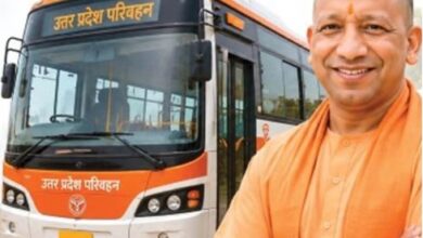 Photo of यूपी: रक्षाबंधन पर महिलाओं को योगी सरकार का बड़ा तोहफा…