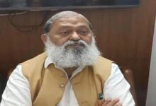 Photo of अनिल विज ने पकड़ी श्रम बोर्ड की करोड़ों की गड़बड़ी…