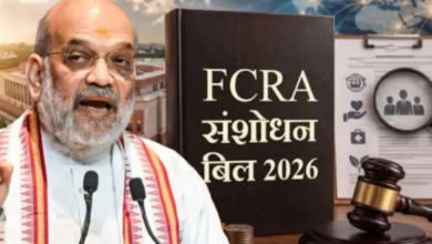 Photo of गृह मंत्रालय ने JPC की बैठक में गिनाए कारण