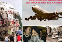 Photo of 41 साल बाद बंद हो सकती है एअर इंडिया कनिष्क बम धमाके की जांच