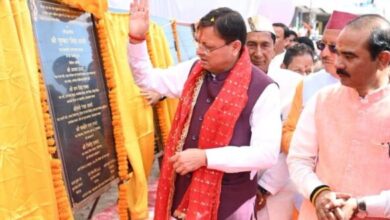 Photo of CM धामी ने पिथौरागढ़ को दी 284 करोड़ की सौगात