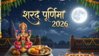 Photo of शरद पूर्णिमा की रात जागरण करना क्यों माना जाता है शुभ?
