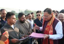 Photo of जनसमस्याओं का हो तुरंत समाधान : मुख्यमंत्री
